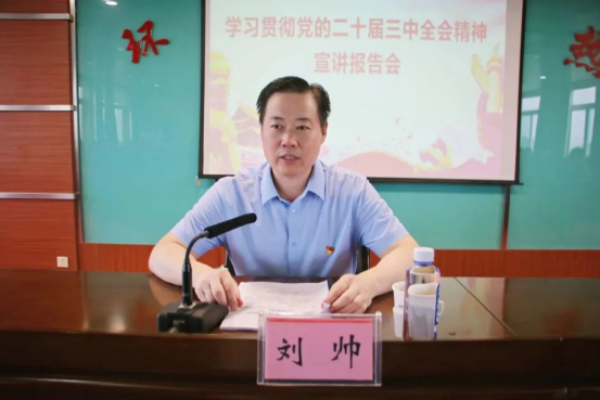 1726625484620.png image.png